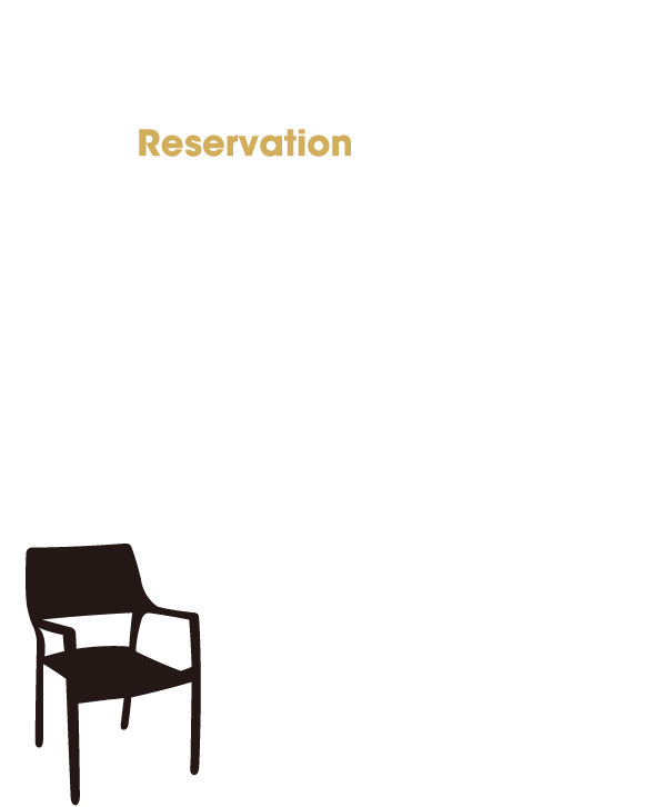 reservation背景
